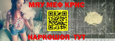 ALPHA PVP Ростов-на-Дону