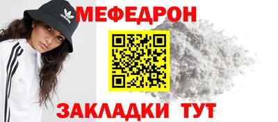 твердый Сафоново