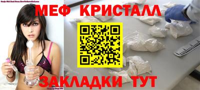 ALPHA PVP Ростов-на-Дону
