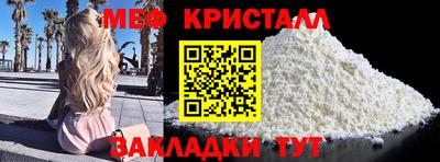 ALPHA PVP Ростов-на-Дону