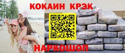 ALPHA PVP Ростов-на-Дону