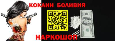 меф VHQ Ростов Великий