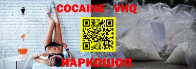 твердый Сафоново