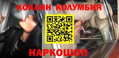 меф VHQ Ростов Великий
