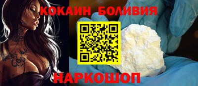 MESCALINE Ртищево