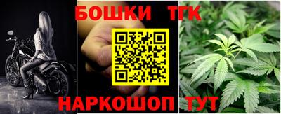 меф VHQ Ростов Великий