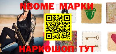 ALPHA PVP Ростов-на-Дону