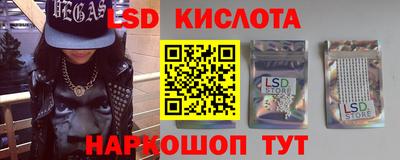 MDMA Саяногорск