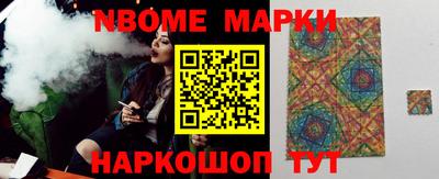 меф VHQ Ростов Великий