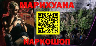 MDMA Саяногорск