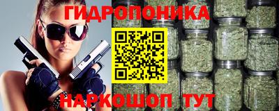 меф VHQ Ростов Великий