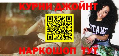 ALPHA PVP Ростов-на-Дону
