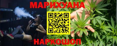 MDMA Саяногорск