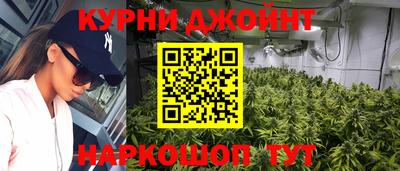 меф VHQ Ростов Великий