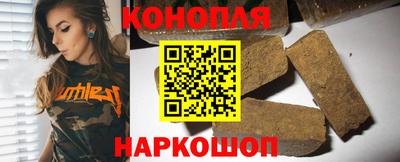 ALPHA PVP Ростов-на-Дону