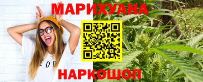 ALPHA PVP Ростов-на-Дону