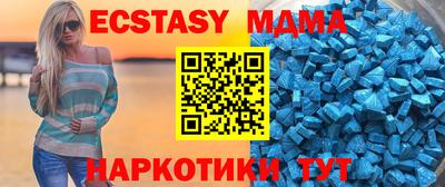 меф VHQ Ростов Великий