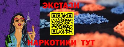 мет Саянск