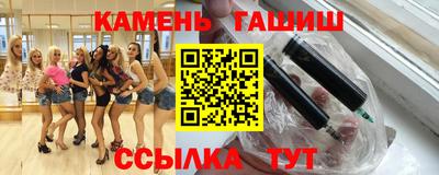 ALPHA PVP Ростов-на-Дону