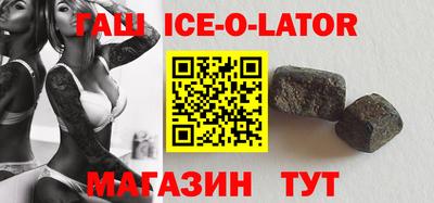 меф VHQ Ростов Великий