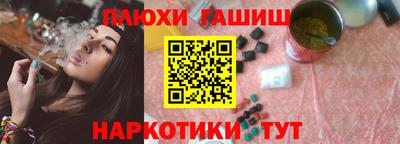 мет Саянск