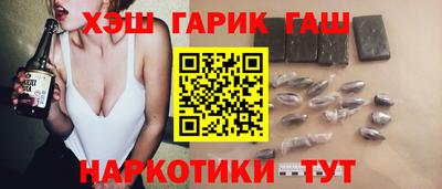 меф VHQ Ростов Великий