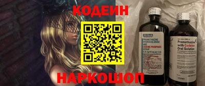меф VHQ Ростов Великий