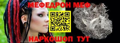 ALPHA PVP Ростов-на-Дону