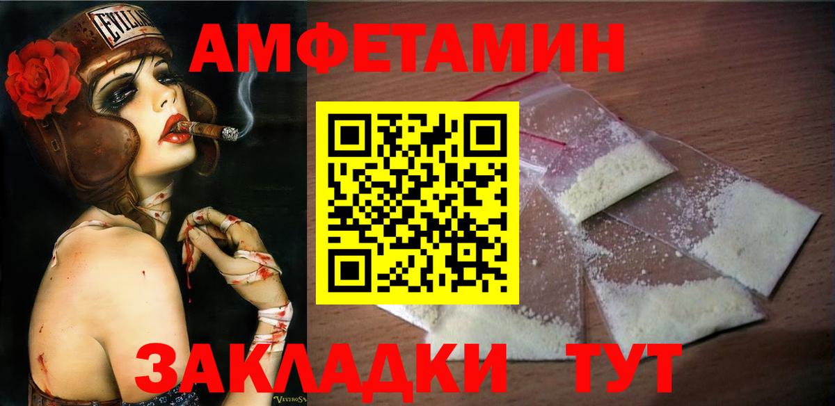 Экстази  Конопля  Меф   Вейп ТГК  Вход с VPN  Мценск  Каннабис  Меф  Гашиш  Alpha PVP СОЛЬ   Кокаин 